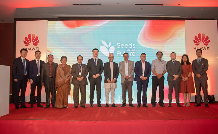 Seeds for Future Program