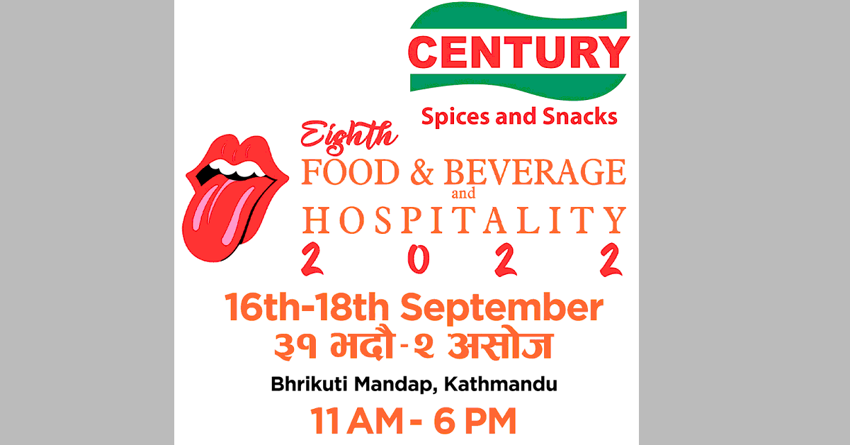 Century Food, Beverage and Hospitality 2022 Exhibition
