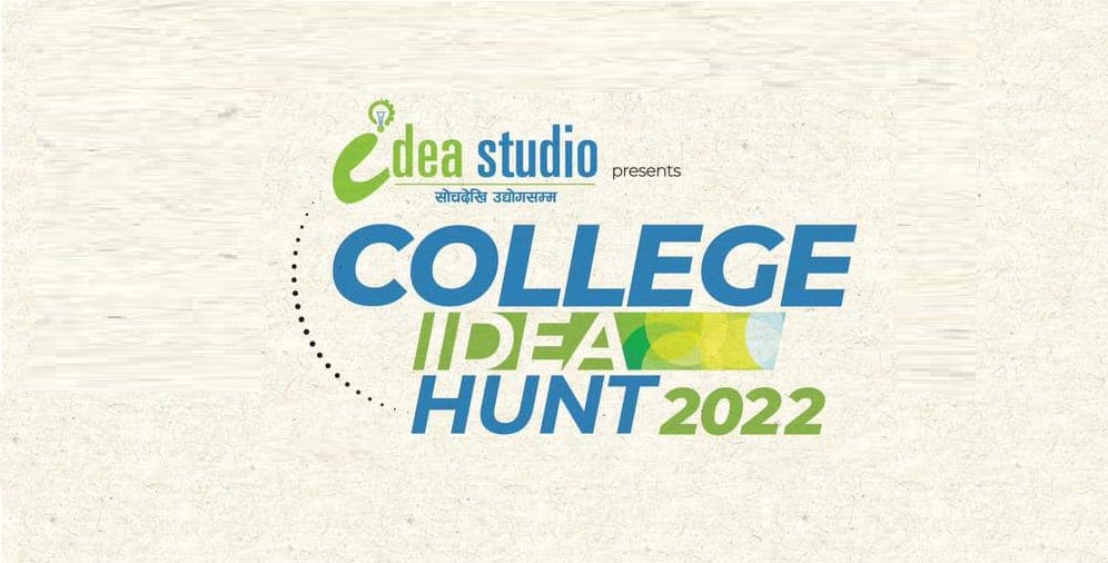 College Idea Hunt 2022