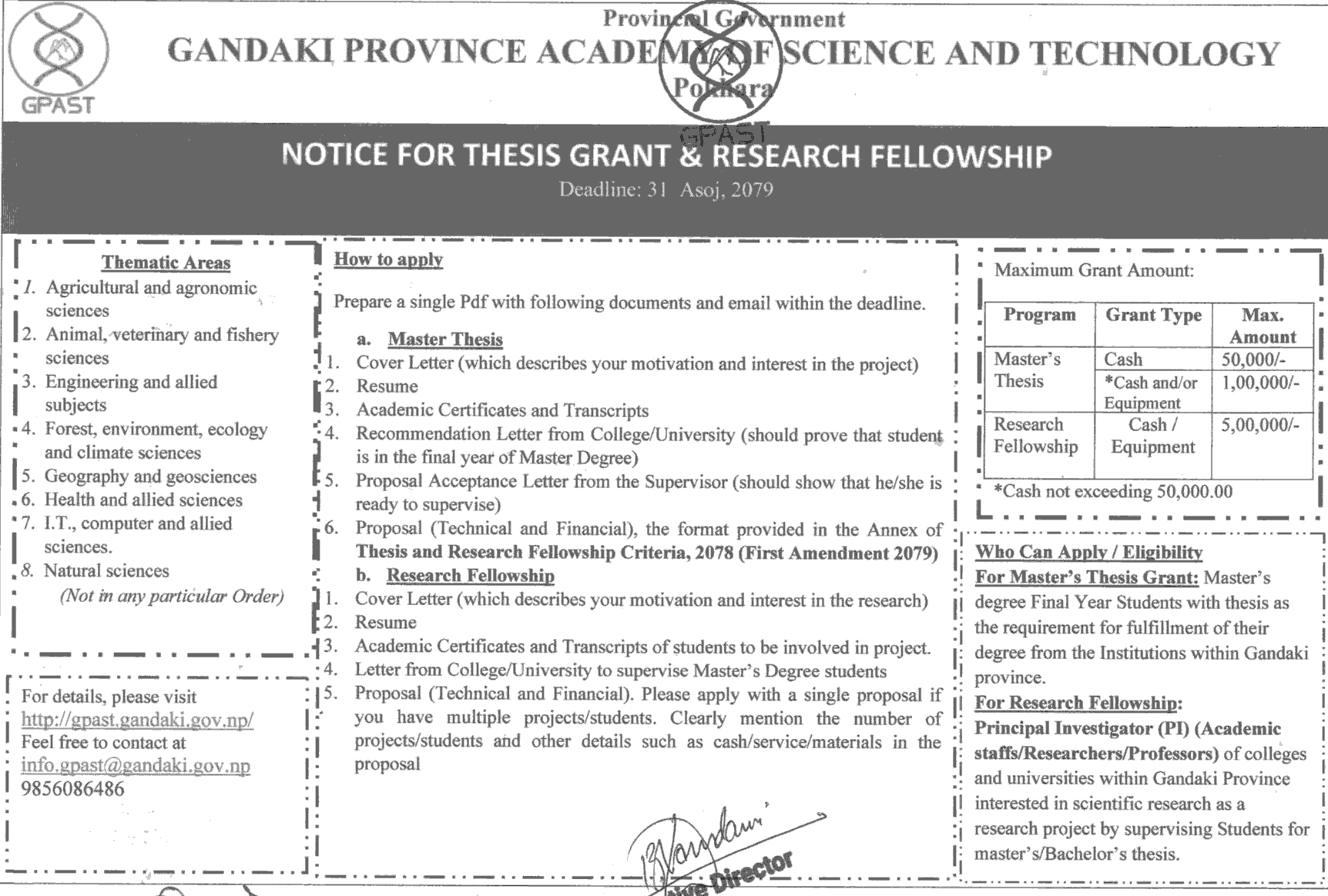GPAST Call For Thesis Grant and Research Fellowship Program