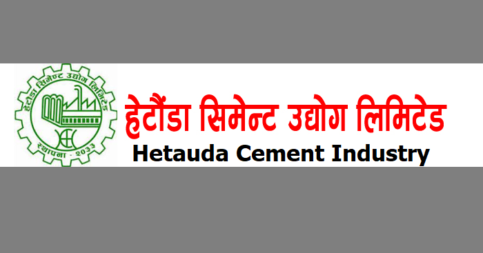 Hetauda Cement Industries Limited