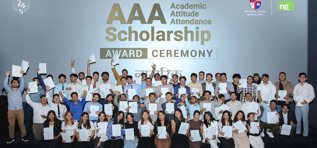 Islington College Awarded 64 Students by Academic Attitude Attendance (AAA) Scholarship