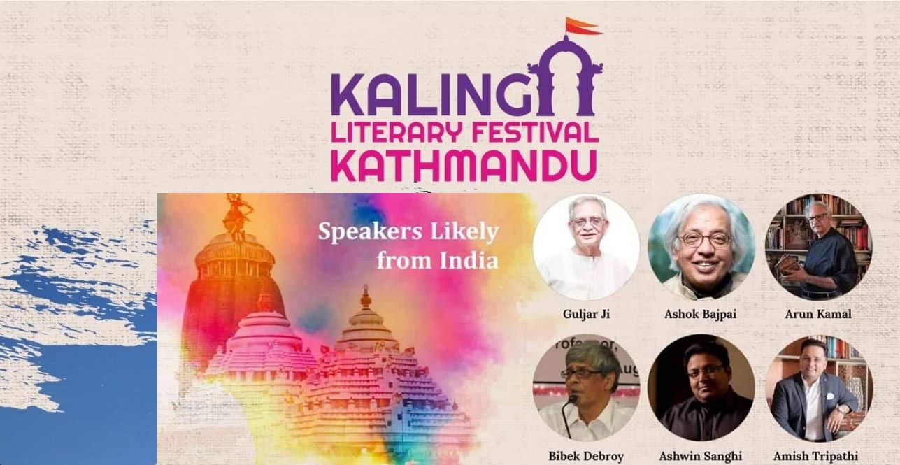 Kalinga Literary Festival in Kathmandu 2022