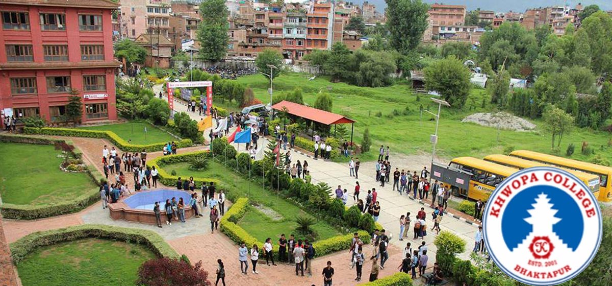 Khwopa College Bhaktapur