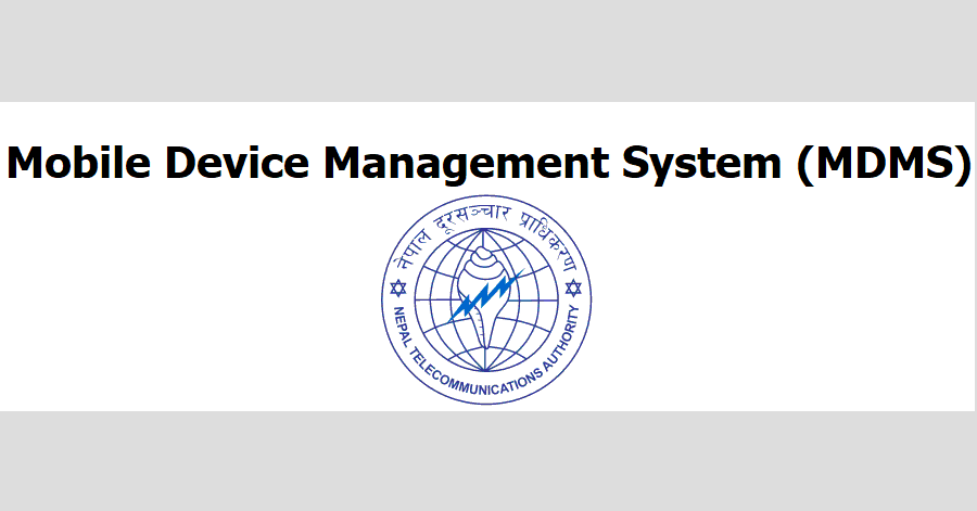 Mobile Device Management System (MDMS)