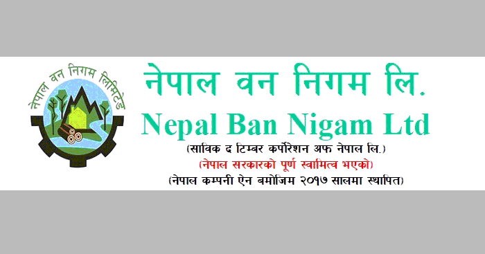 Nepal Ban Nigam Limited