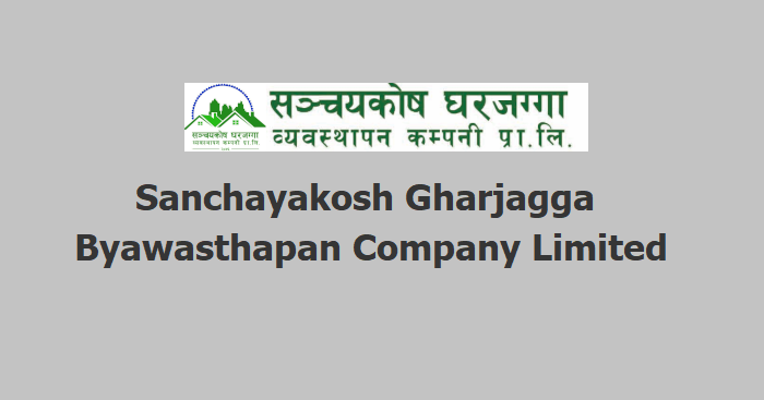 Sanchayakosh Gharjagga Byawasthapan Company