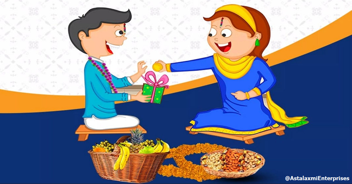 Bhaitika Tihar