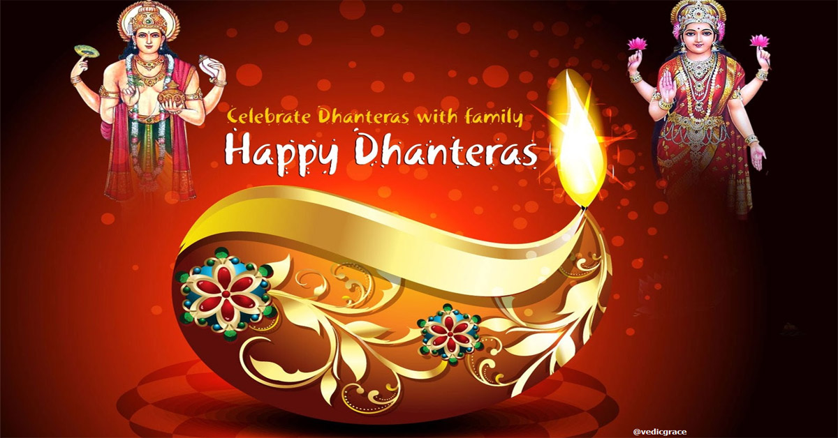 Dhanteras Festival