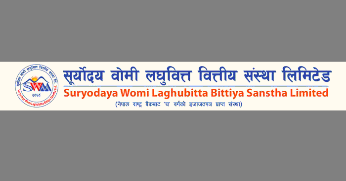 Suryodaya Womi Laghubitta Bittiya Sanstha Limited Banner