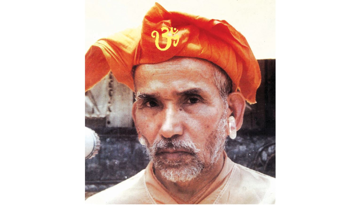 Yogi Naraharinath