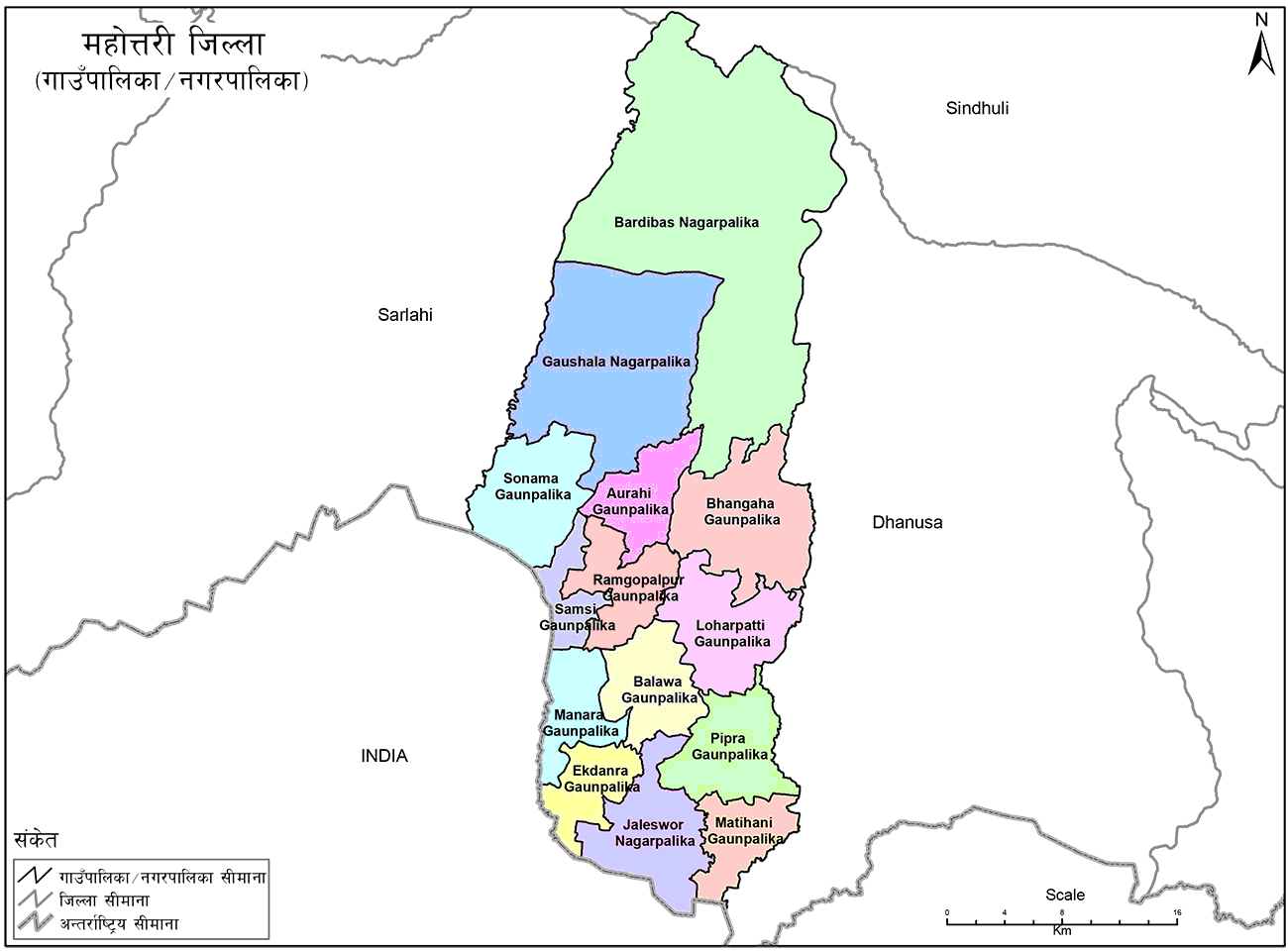 Mahottari District Map