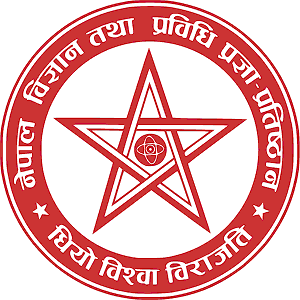 Nepal Academy of Science and Technology (NAST)