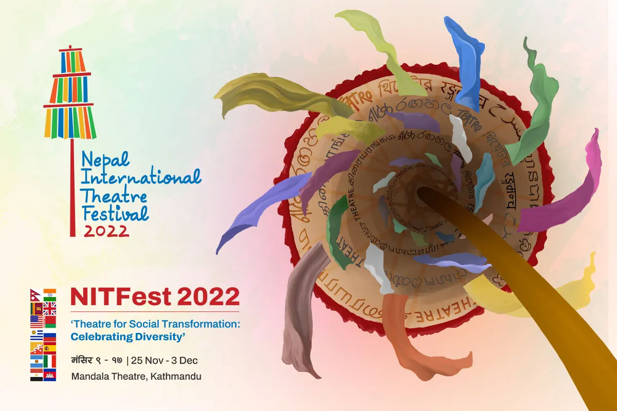 Nepal International Theater Festival 2022