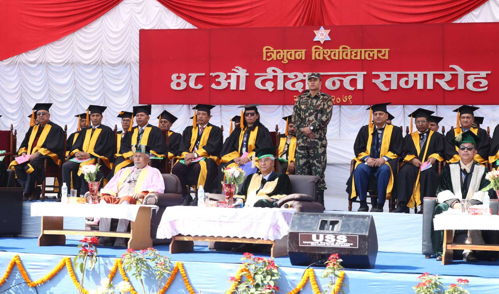48th Convocation Ceremony of Tribhuvan University Concludes