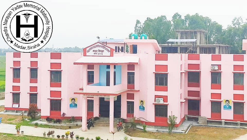 Chandra Narayan Yadav Memorial Maternity Hospital