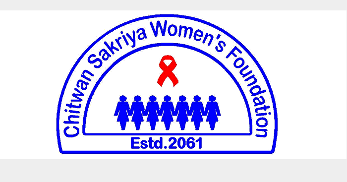 Chitwan Sakriya Womens Foundation