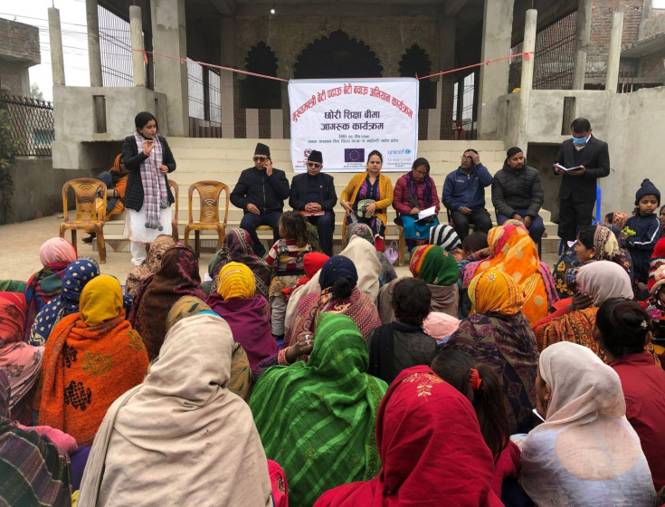 Daughter Education Insurance Program Implemented in Mahottari and Dhanusha