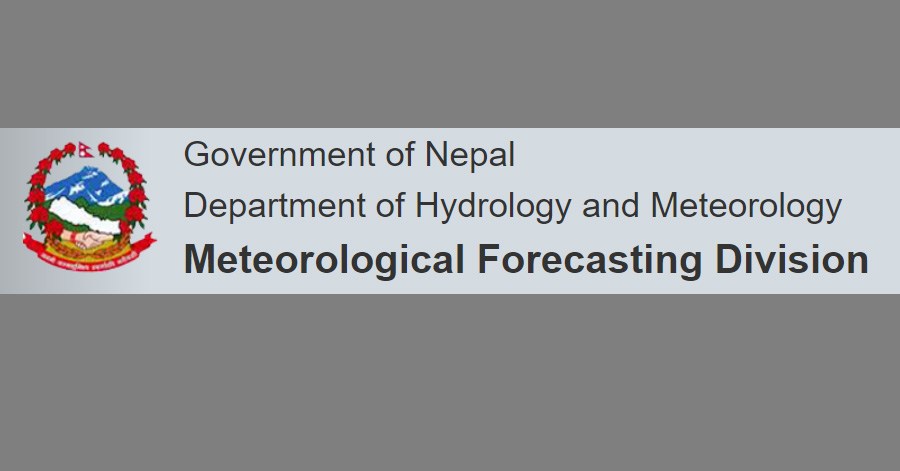Department of Hydrology and Meteorology