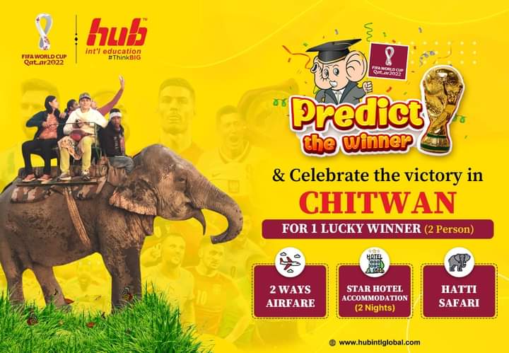 HUB International Launches Predict and Win Schemes