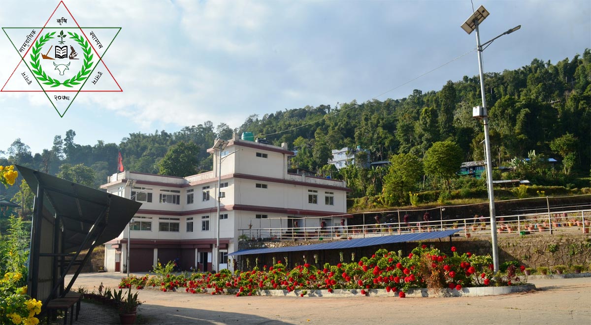 Ilam Community Agriculture Campus Building