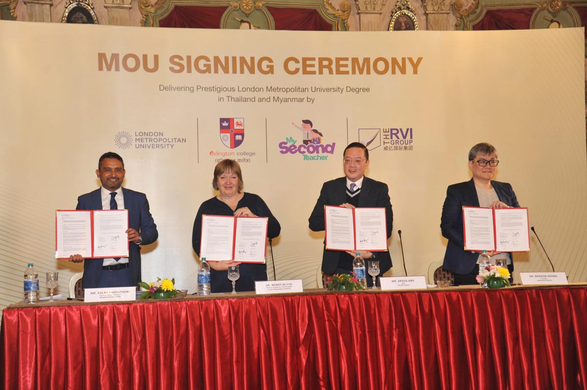 Islington College, RVI Group Singapore, LMU UK and mySecondTeacher Signed a Multilateral MOU
