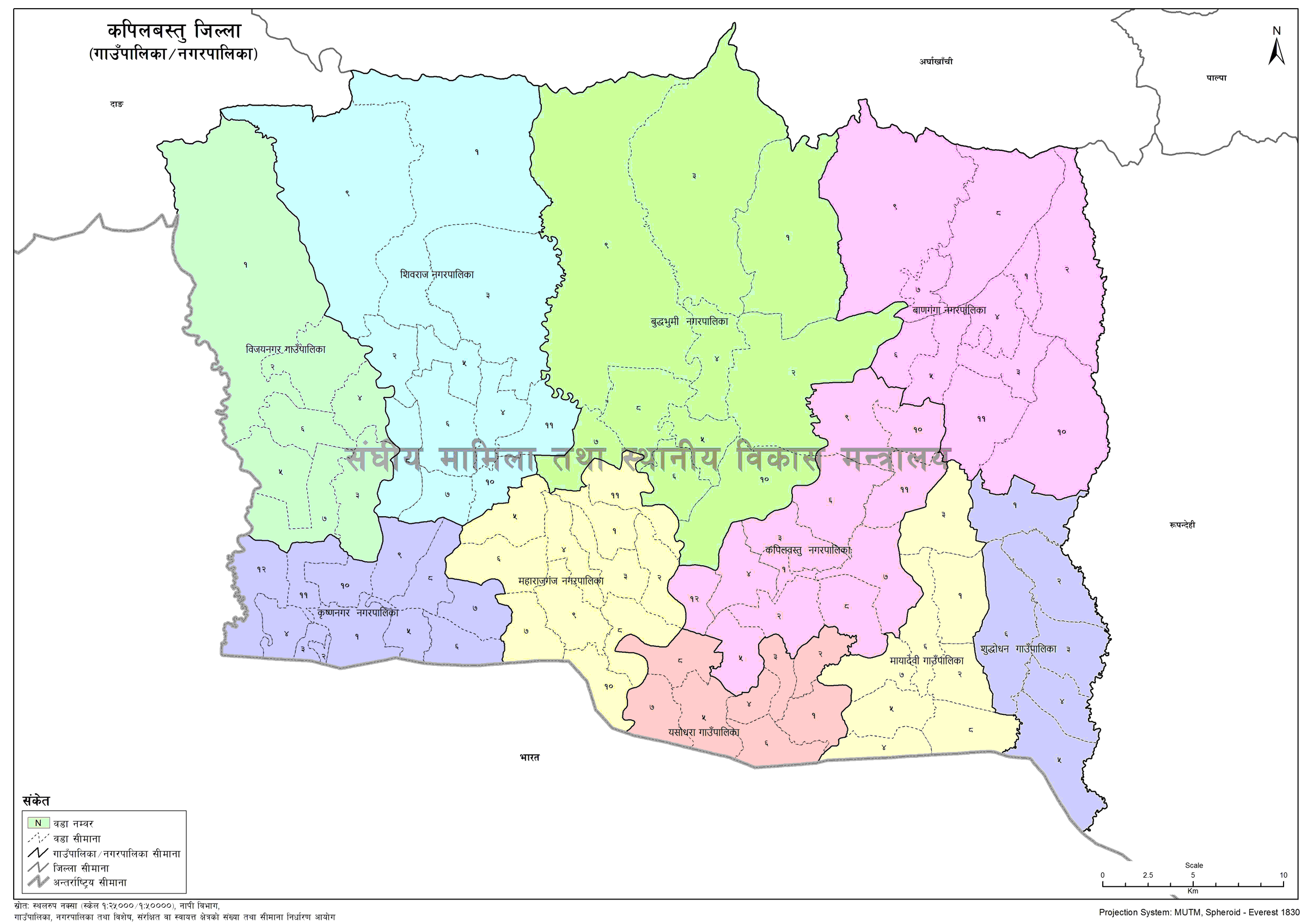Map of Kapilvastu