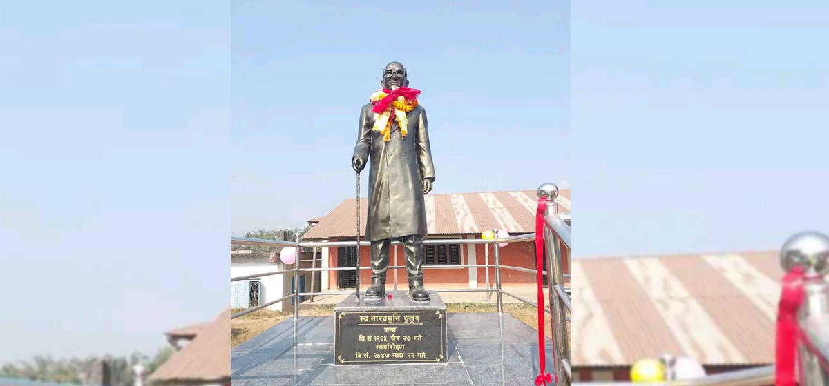 Narada Adarsh Secondary School Udayapur Installed a Statue of Founder Late Naradamuni Thulung Rai