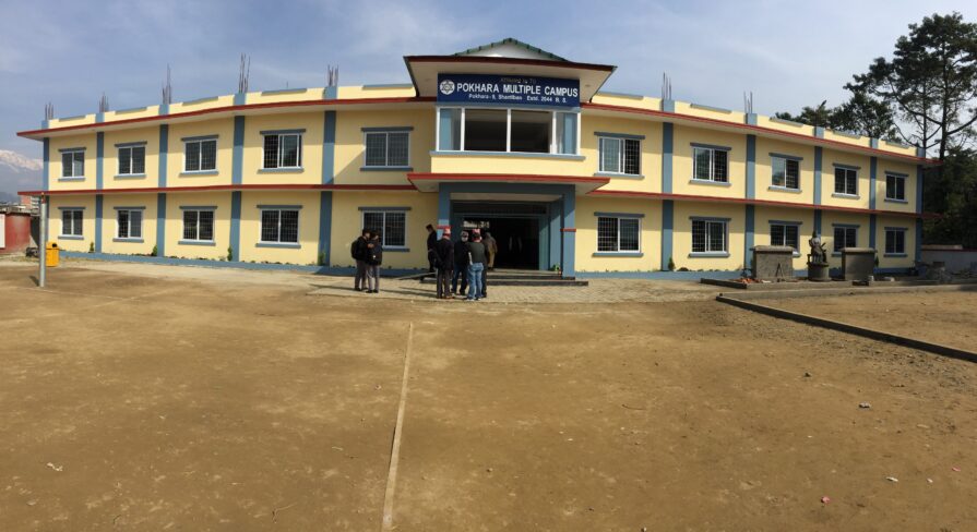 Pokhara Multiple Campus Celebrated its 36th Anniversary and Inaugurated New Building