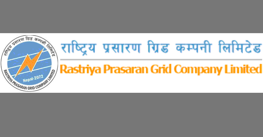 Rastriya Prasaran Grid Company Limited Banner