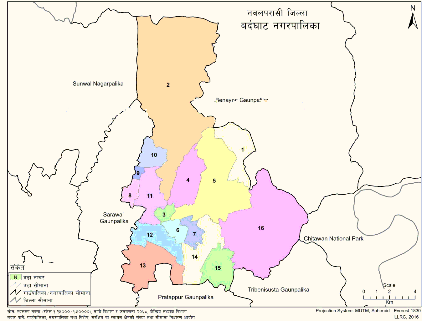 Bardaghat Municipality Map