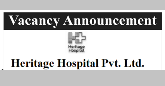 Heritage Hospital Vacancy