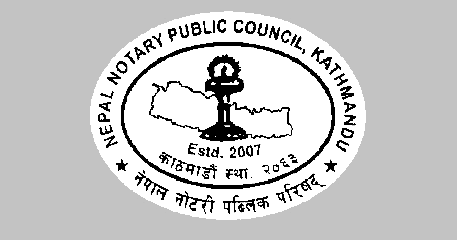 Nepal Notary Public Council Notice Banner