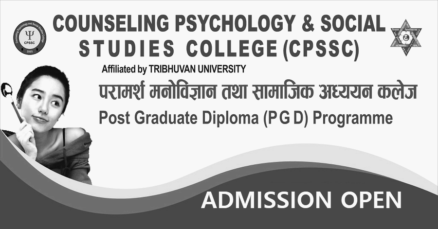 Post Graduate Diploma in Counseling Psychology Admission Open