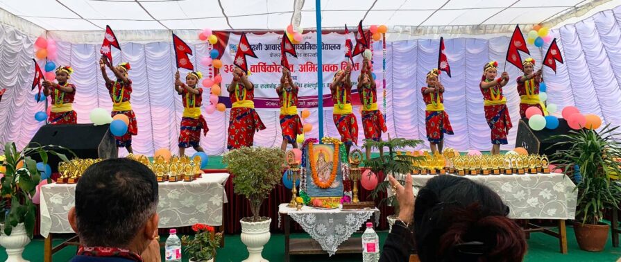 Celebrating the 36th Anniversary of Laxmi Secondary School in Pokhara