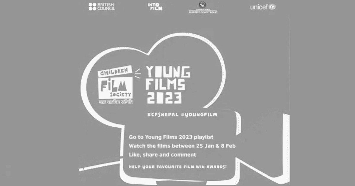 Children Film Festival 2023 to be Organized in Nepal