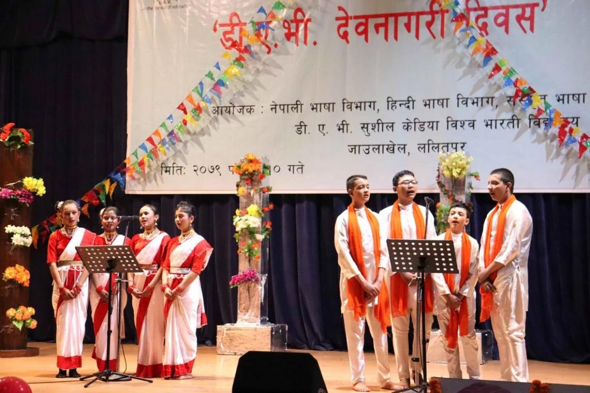 DAV School Celebrates Devanagari Day on International Mother Language Day with Grandeur