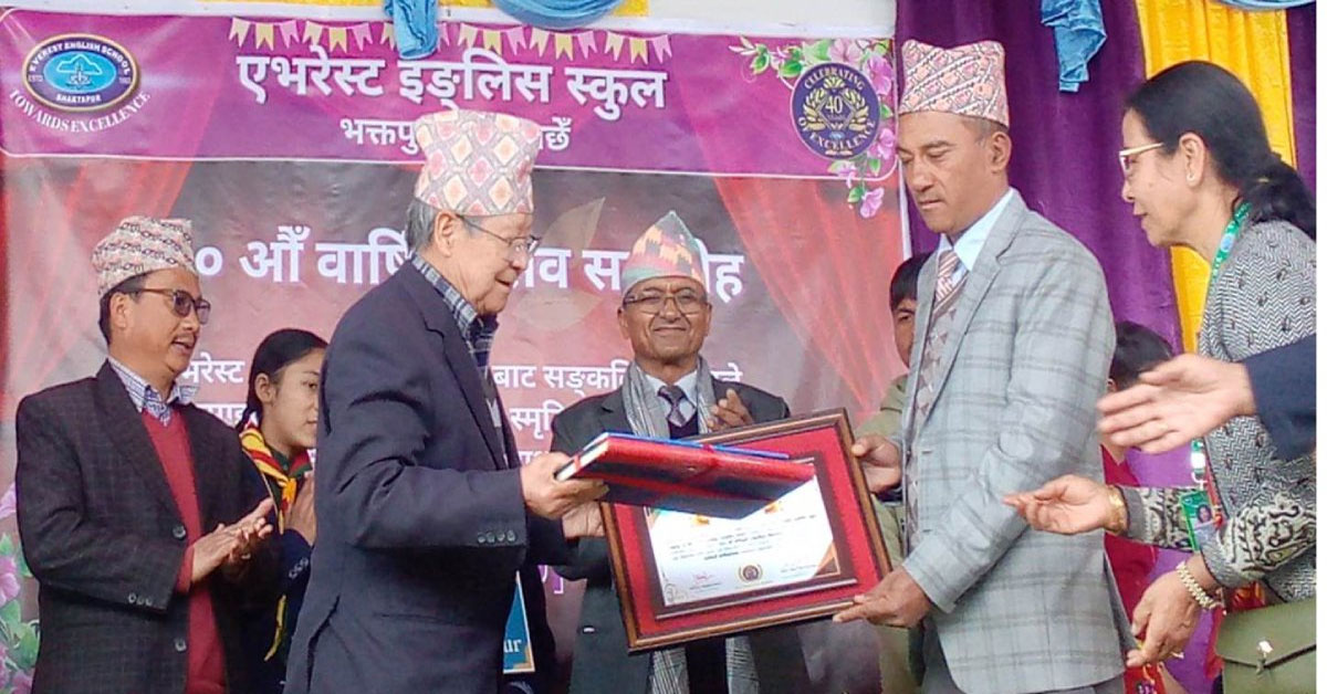 Everest English School in Bhaktapur Donates Books to Establish Libraries in Remote Schools