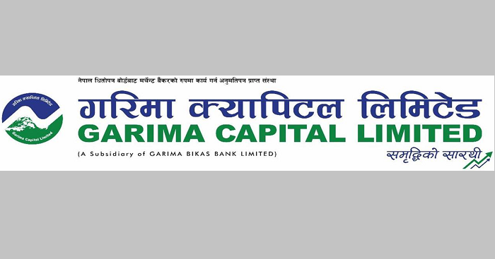 Garima Capital Limited Vacancy