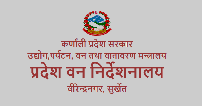Government of Karnali Province, Ministry of Industry, Tourism, Forest, and Environment