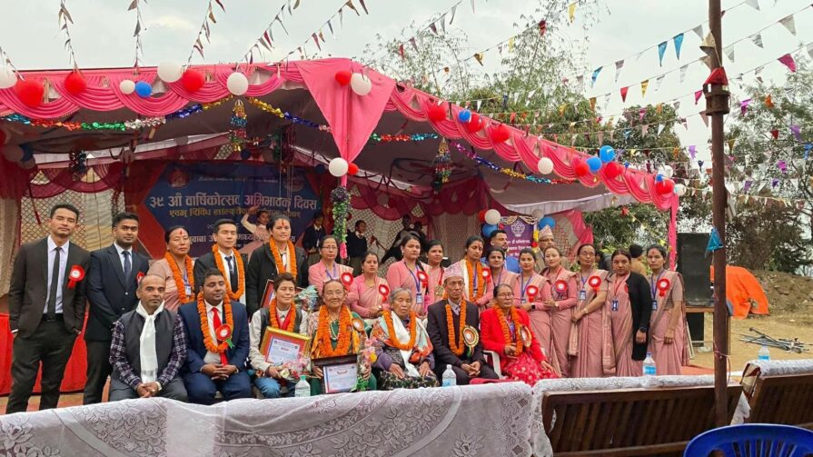 Gyanubaba Secondary Boarding School Pokhara Celebrates 39th Anniversary Gyanubaba Secondary Boarding School Pokhara Celebrates 39th Anniversary