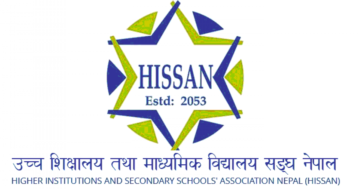 HISSAN Banner