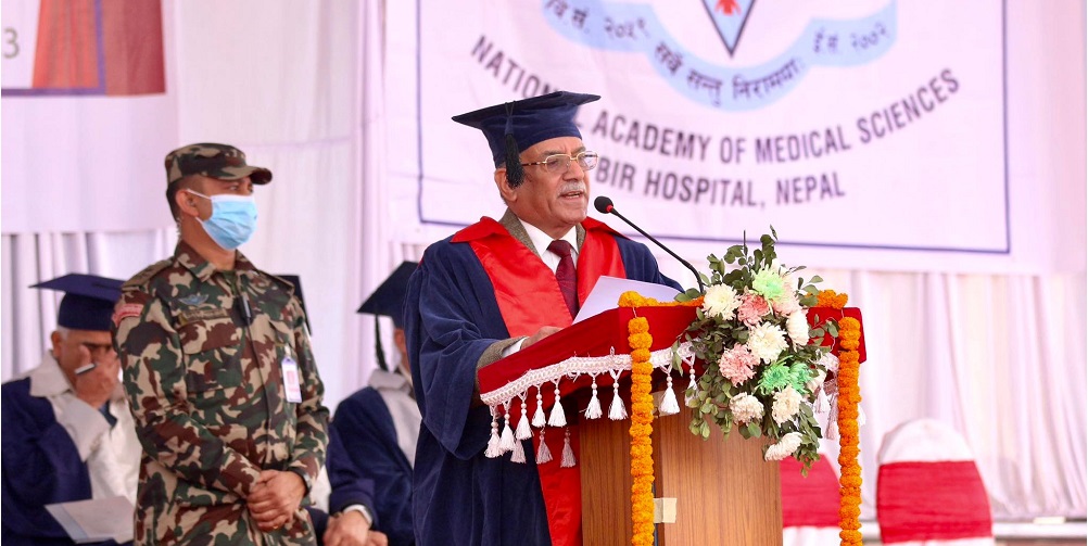 National Academy of Medical Sciences (NAMS) Celebrates 3rd Convocation Ceremony