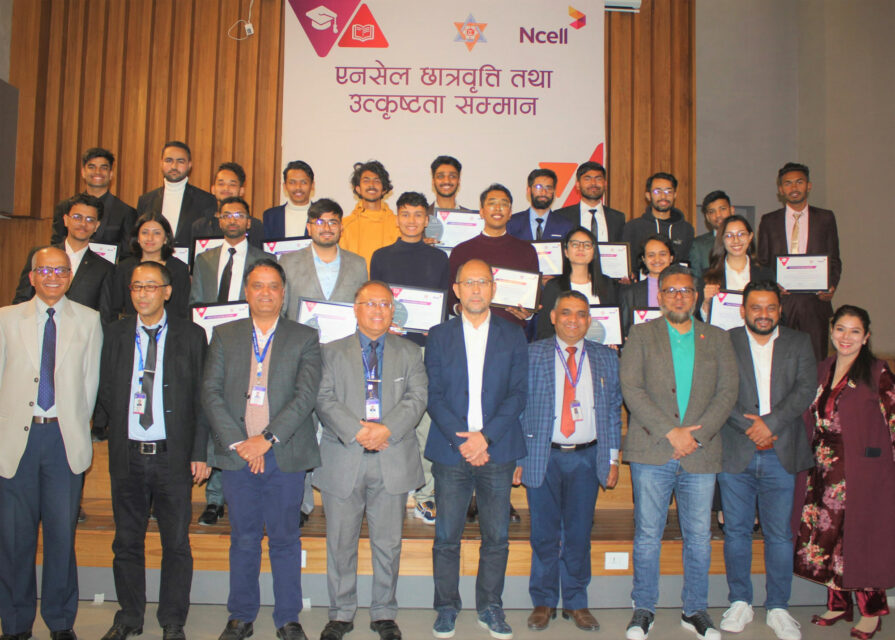 Ncell Awards Scholarships and Excellence Awards to Outstanding Engineering Students