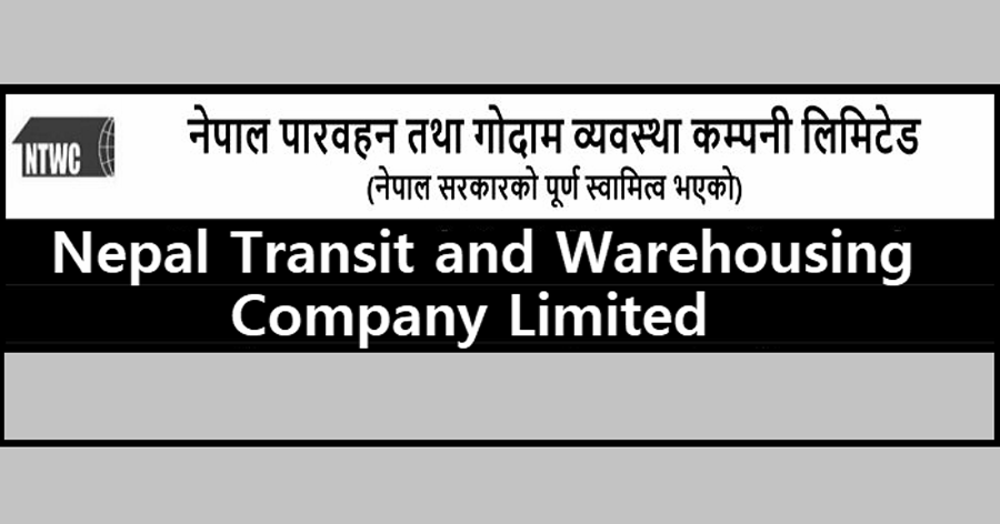 Nepal Transit and Warehousing Company Limited Notice