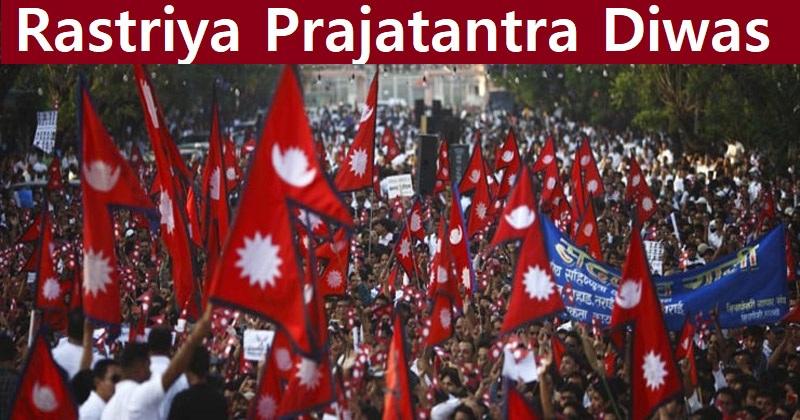 Rastriya Prajatantra Diwas