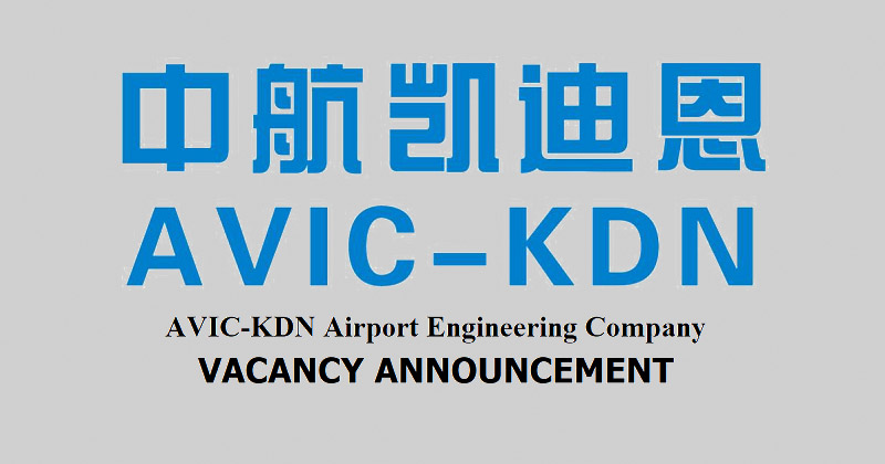 AVIC-KDN Airport Engineering Company