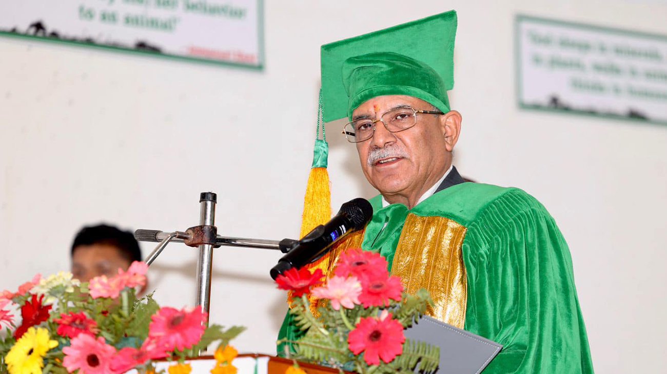 Agriculture and Forestry University Holds Third Convocation Ceremony