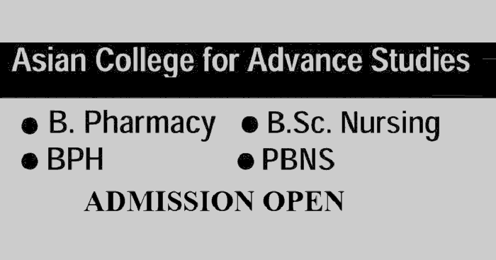 Asian College for Advance Studies Admission Annoucement