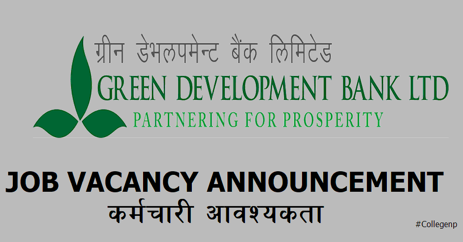 Green Development Bank Limited Vacancy
